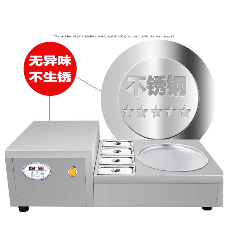 Electric Ice Frying Machine Commercial Stainless Steel Large Capacity Desktop  Cheese Smoothie Powder Snowflake Ice Machine