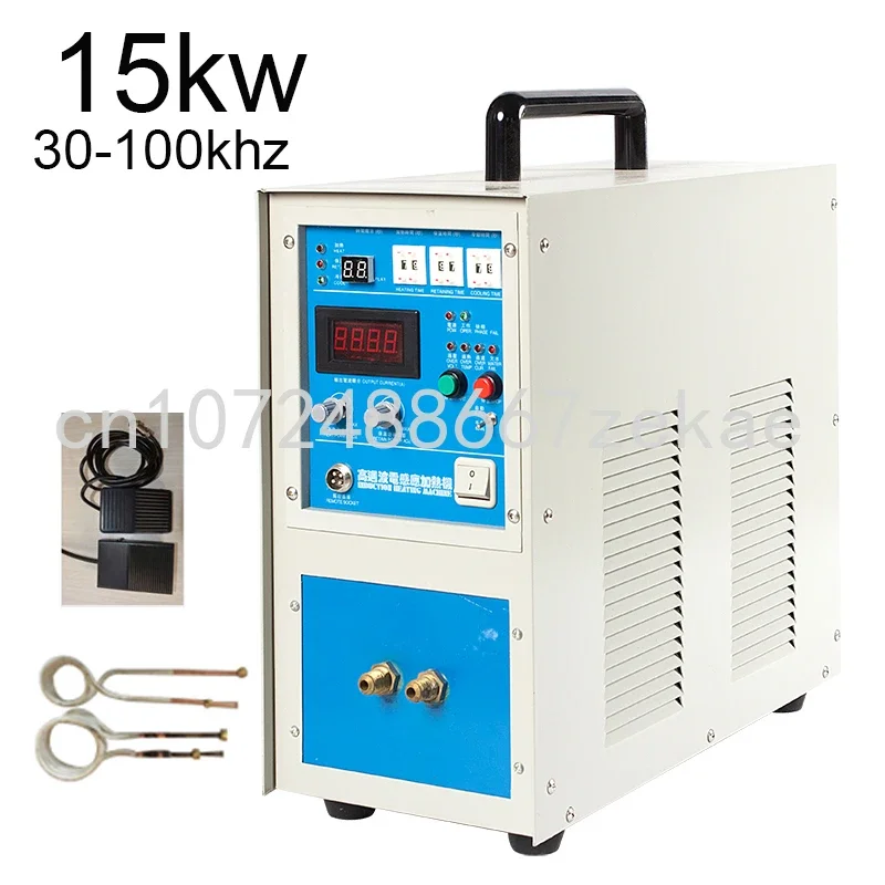 15KW Induction Heater Induction Heating Machine  Metal Smelting Furnace High Frequency Welding Metal Quenching Equipment