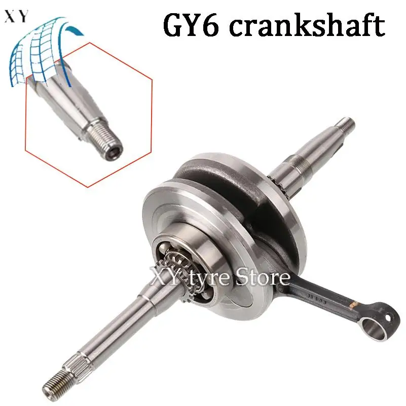 Cost-effective 125cc 150cc Engine Parts Scooter Crankshaft Assembly