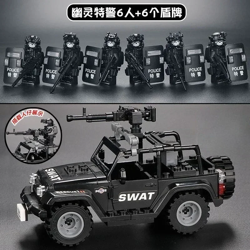 Kompatible Bausteine Neue Militär-Spezialpolizei Spezialeinheiten Hummer Bausatz Geschenke für Jungen – Detail 6