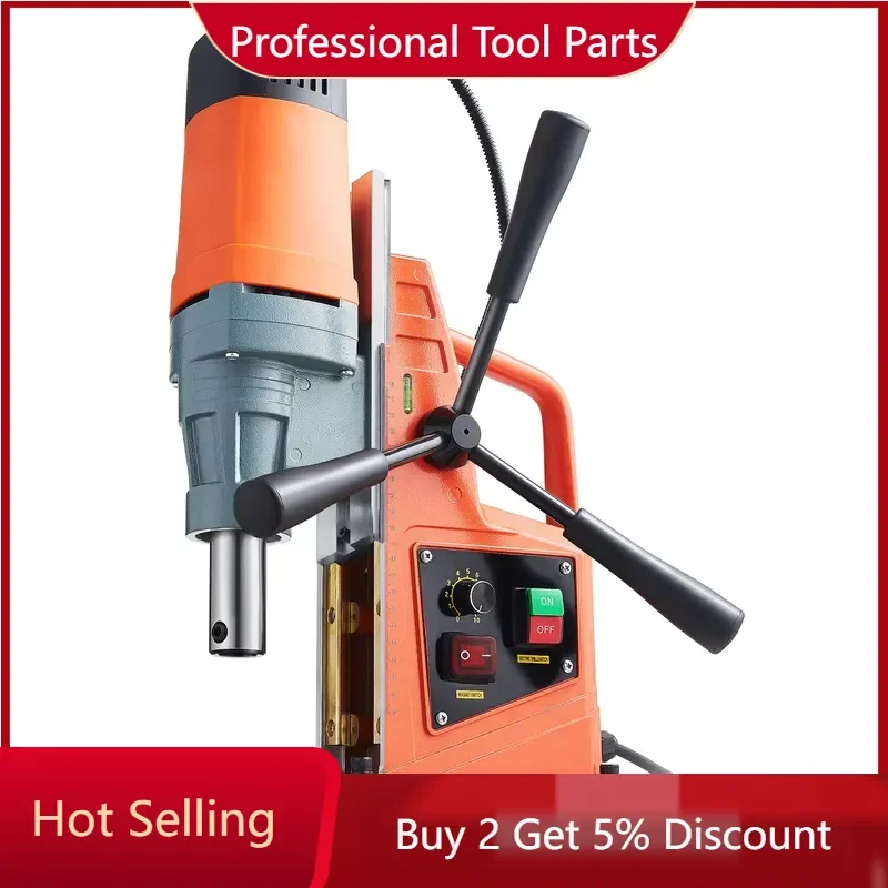 SucceBuy 1300/1550W Drilling Machine Magnetic Drill Portable Electric Mag Drill Press 0-500 RPM Variable Speed for Metal
