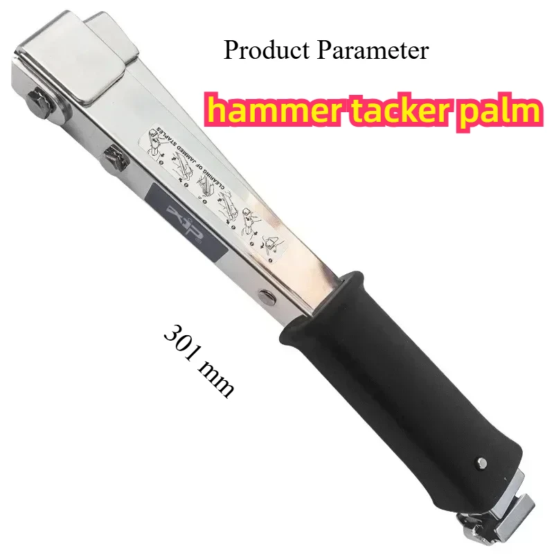 Light Duty Hammer  Tacker  Stapler  Construction Manual Nail Tools  For Paper skin Carpet  Advertising Air Nailer Power Tools