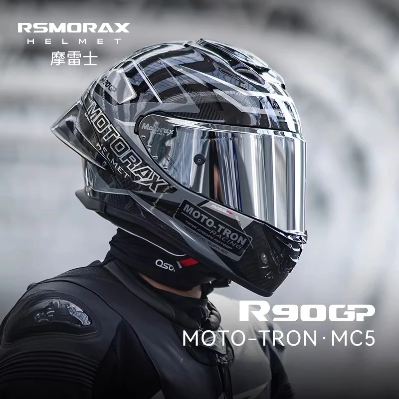 

Мотоциклетный шлем Motorax R90GP из углеродного волокна, мужской и женский, полнолицевой, профессиональный гоночный мотошлем