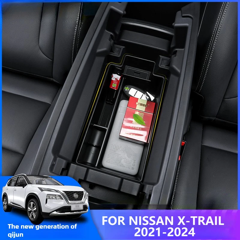 لنيسان X-Trail 2021 2022 2023 2024 وحدة التحكم المركزية للسيارة مسند الذراع صندوق تخزين أشتات الطبقات ترتيب صينية الملحقات الداخلية #1