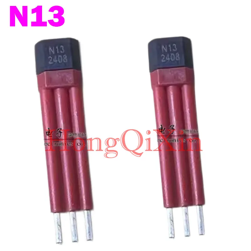 5 Pcs/Lot N13 New National Standard 213 Hall Sensor for Electric Motorcycles and Scooters (N13 Reverse Mount)
