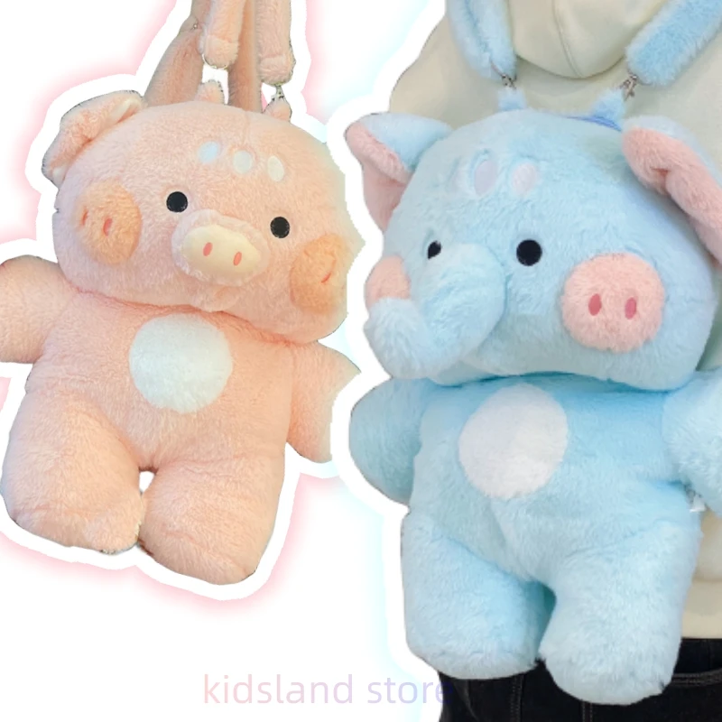 50cm rosa Schwein blau Elefant Rucksack Kawaii Tier Plüsch Rucksack Geschenk für Jungen und Mädchen geeignet zum Ausgehen zurück