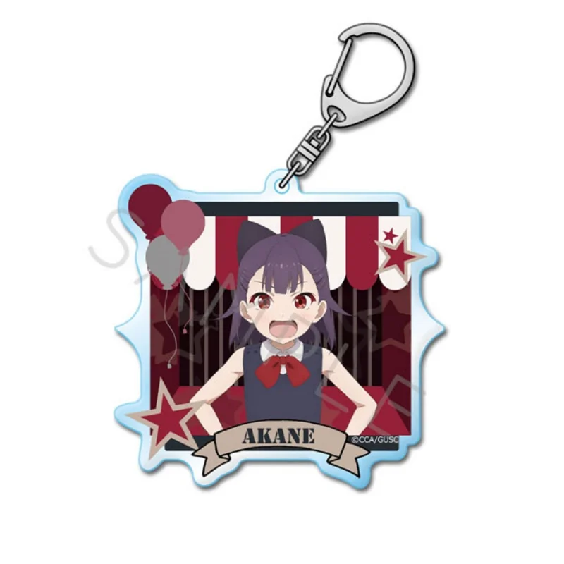 Backpack Pendant Acrylic Keychain Bag Pendant Anime GROW UP SHOW -Sunflower Circus- Aoi Yura/Akane Yura/Mizuka Tsurumaki 6CM