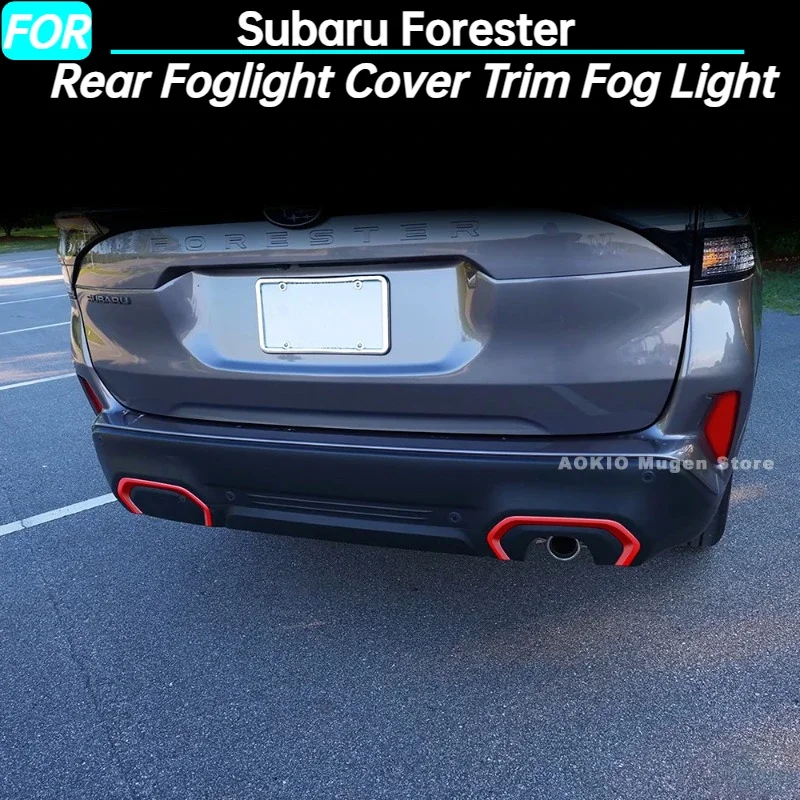 

Задний бампер автомобиля, противотуманная фара, накладка, противотуманная фара, декоративная полоса для Subaru Forester, внешние аксессуары 2025