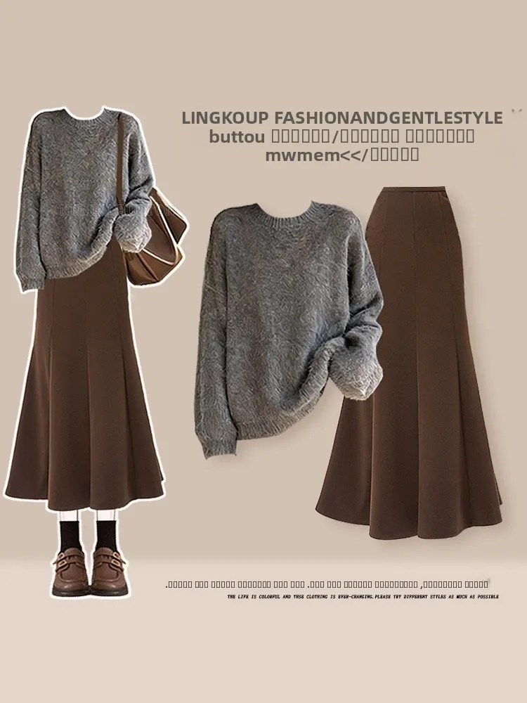 

Женский комплект из двух предметов: вязаный свитер большого размера в стиле кэжуал и винтажная юбка-рыбий хвост. Мягкий, уютный, модный.