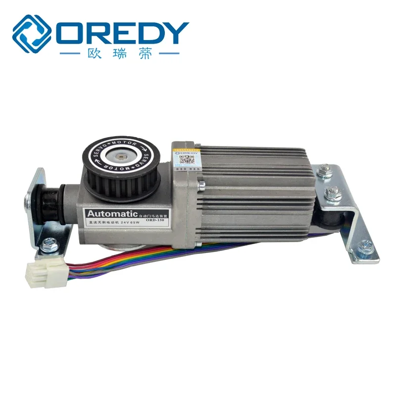 OREDY 24V DC Electric Garage Door Motor Automatic Door Slide Brushless Motor Sensor Door Motor Device Silver White CN JIA Modern