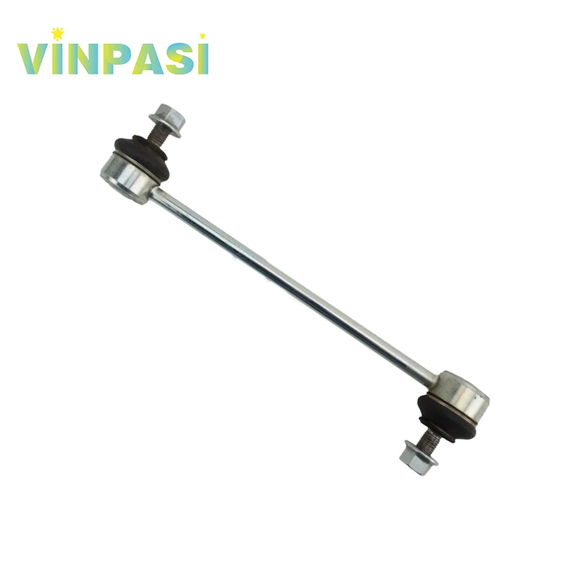 Front Stabilizer Bar Anti Roll Bar End Chain Suitable for Mercedes Benz SLK R171 Stabilizer Bar Ball Head 1713230017