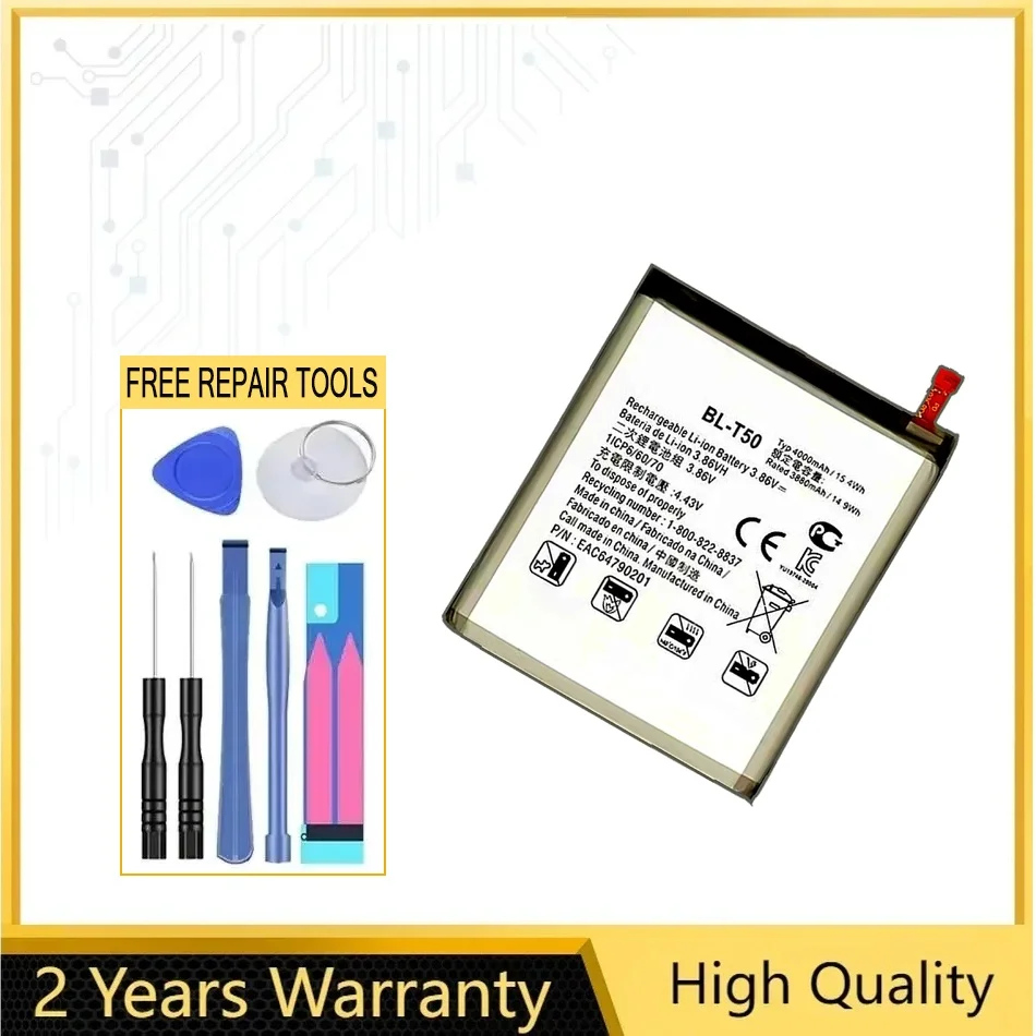 Li-Ion Polymer Batt…