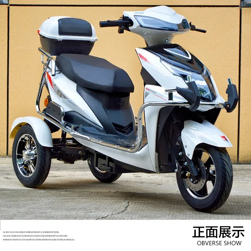 

New Adult Mobility Scooter 72V Tricycle Battery Pick-Up Children Climbing Scooter