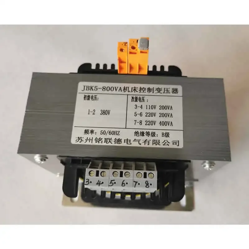 JBK5-800VA machine tool control transformer