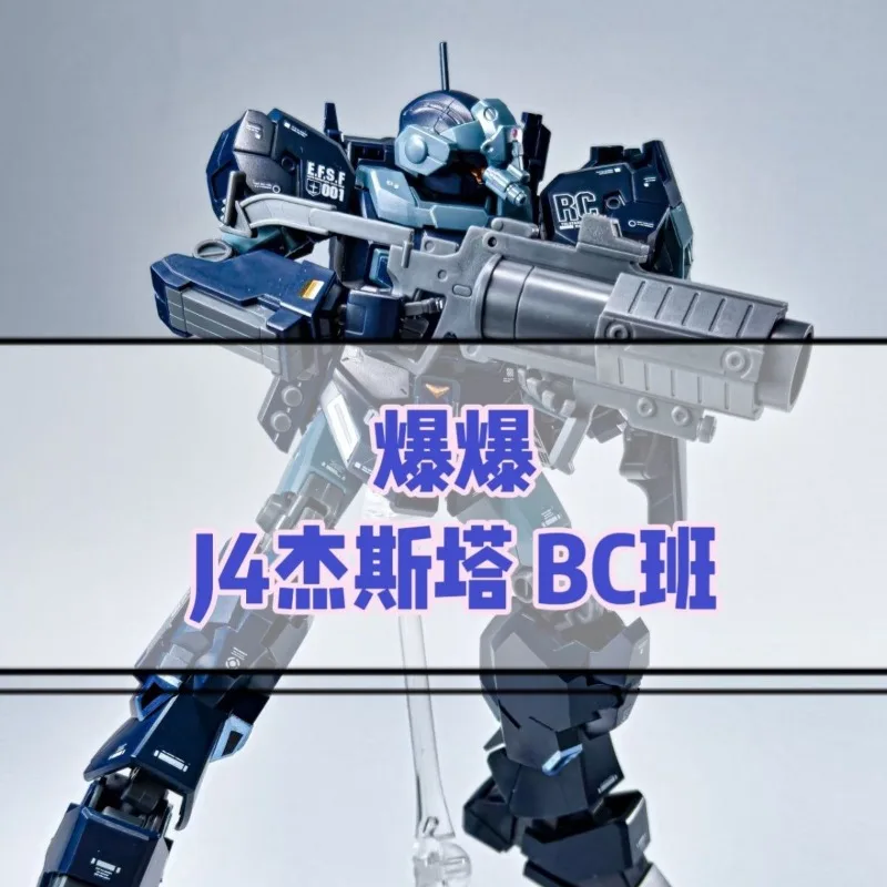New Bao HG 1/144 RGM-96Xs BC Class J4 Jesta Figures Assembly Model