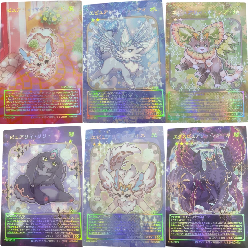 Yu Gi Oh Cards Purrely Noir Beauty Plump Epurrely Happiness Anime Game Collection Laser Relief Full Picture Cards DIY Toy Gift