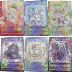 Yu Gi Oh Cards purchair Noir Beauty grassoccio epurchair collezione di giochi di Anime rilievo Laser carte fotografiche complete regalo giocattolo fai da te