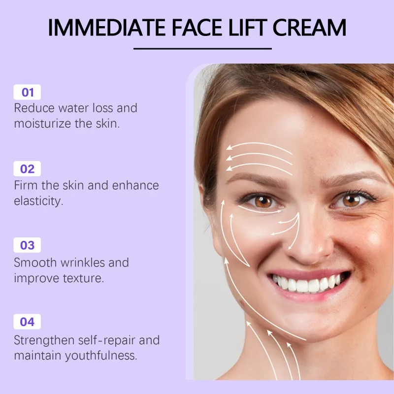 كريم مرطب للوجه يعزز صلابة البشرة، رطوبة طويلة الأمد للاستخدام اليومي
