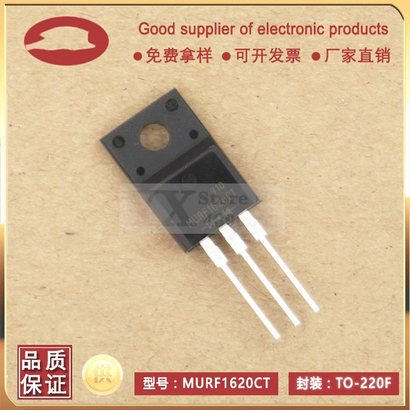 10piece-50piece MURF1620CT 1620CT 16A 200V F  fast recovery rectifier diode WG genuine