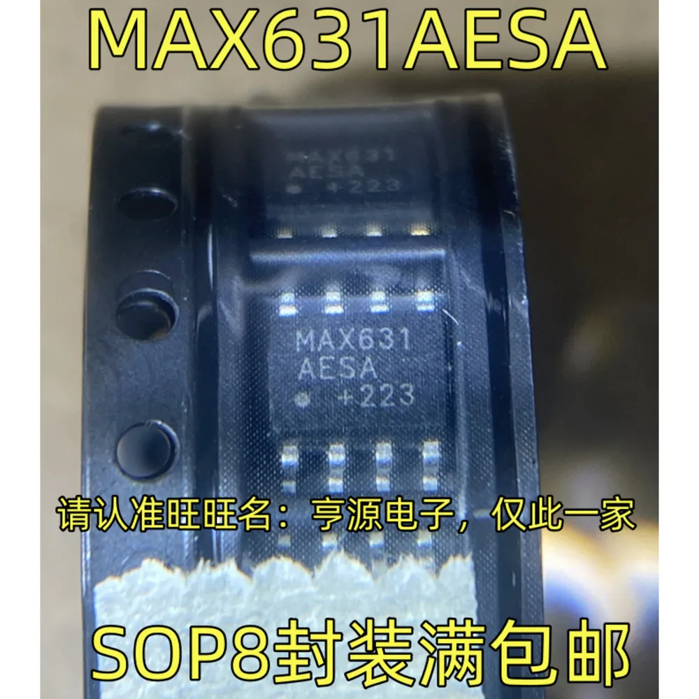 1-20PCS MIC4423YM MIC4423 MAX631AESA MAX631 LMV722M LMV722MX OP262G OP262GSZ