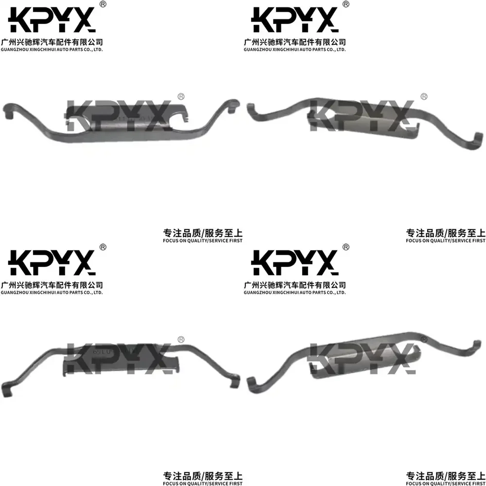 

Комплект для ремонта тормозных суппортов BMW 3, 5, 7 серии, X3, X4, Z4: тормозные колодки, пружинные зажимы, OE 34116750159, автозапчасти