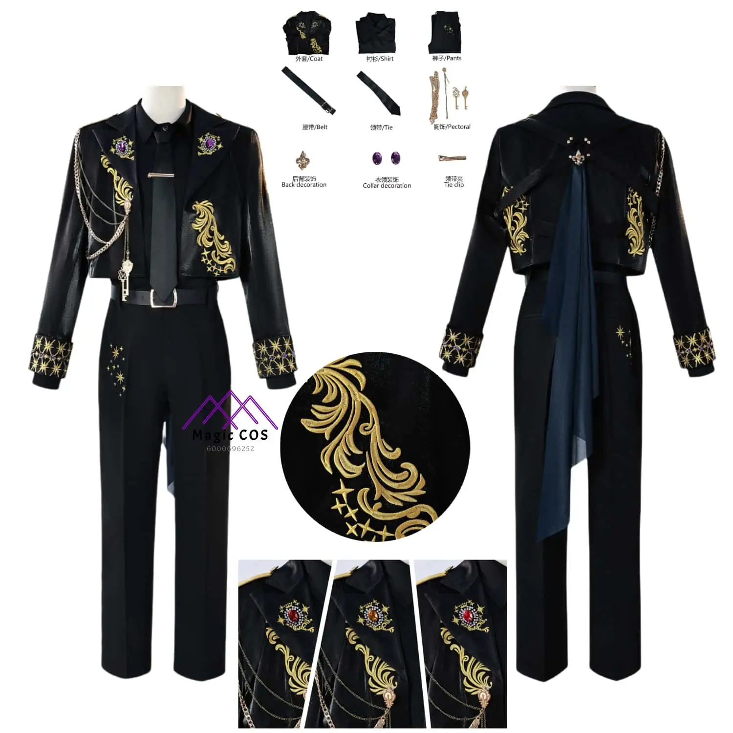 

Fashion Anime Scarabia Octavinelle Cosplay Costume Black School Uniform Suits for Men Women Adult Comic Con Halloween Party Suit
