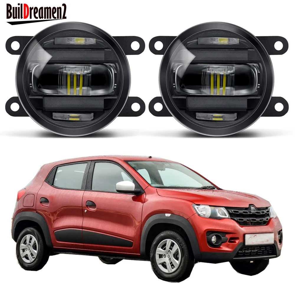 

2IN1 30W 4000LM алюминиевый противотуманный фонарь в сборе с DRL для Renault Kwid 2015-2022 H11 автомобильные внешние светодиодные противотуманные фары дневного света