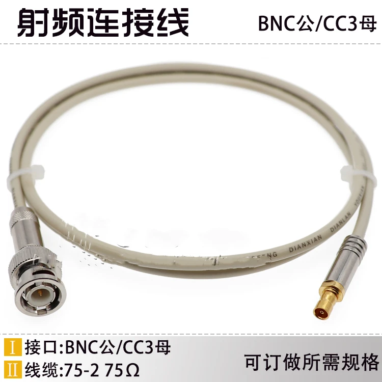 CC3 Female Head to BNC Male Head Q9/C3 2M Line ATNT Head Two Megabit Line Communication