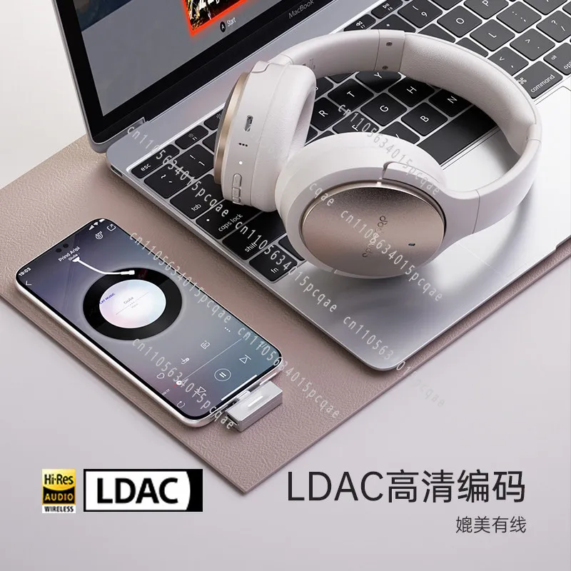 JN3 Head-mounted Bluetooth ANC Active Noise Cancellation LDAC Wired Gaming Headset