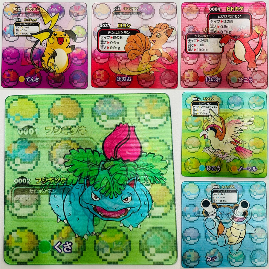 88-pieces-ensemble-ptcg-3d-changement-eevee-blastoise-charizard-jouets-loisirs-passe-temps-objets-de-collection-jeu-collection-anime-cartes