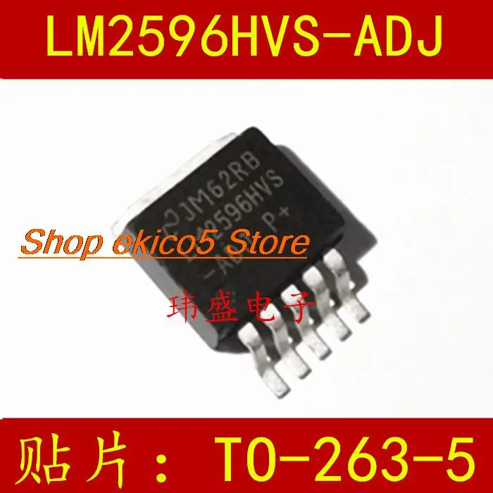 10pieces Original stock   LM2596HVS-ADJ LM2596S TO-263-5 