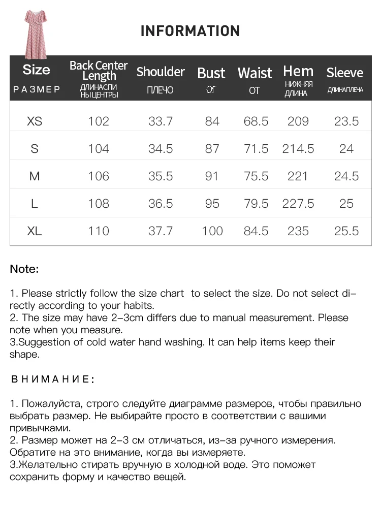 FSLE 2022 Summer New French Gentle Wind Women\'s Floral Dress V-neck Mini Chiffon Skirt Long Dress Female Holiday Sense