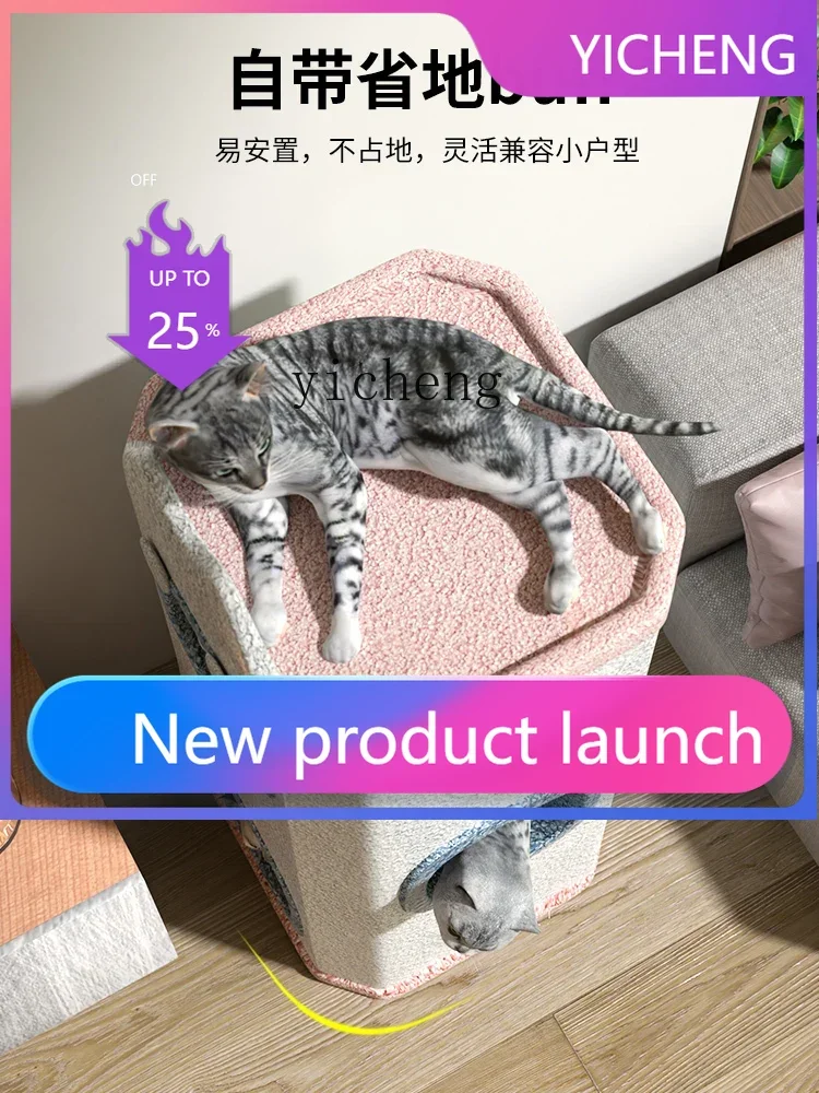 

MW3 Cat Climbing Frame Integrated Four Seasons Universal Double Sisal Barrel Scratch Board Winter Warm