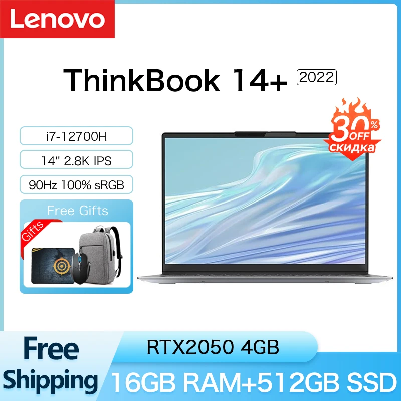 Lenovo thinkbook 14 + 2022 portátil intel i5-12500H/I7-12700H geforce rtx2050 16gb ram 512gb ssd 2.8k 90hz tela 14 Polegada notebook