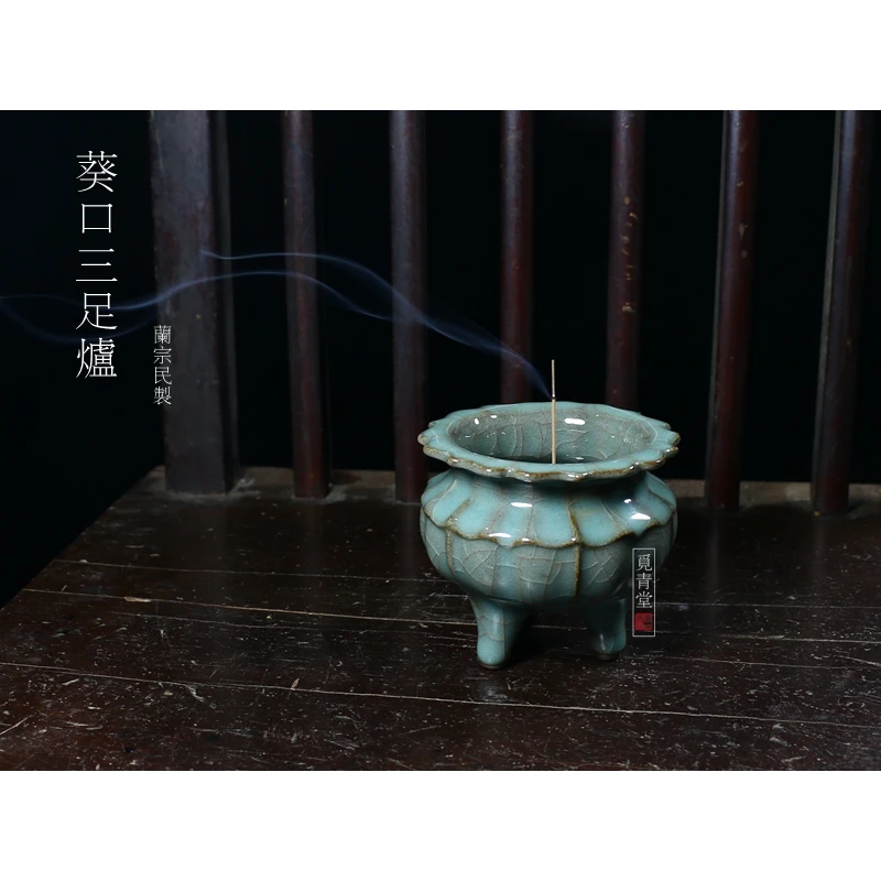 Authentic Longquan Celadon Master Lan Zongmin Antique Incense Burner Pure Handmade Ceramics Joss-Stick Aromatherapy High-End Chi