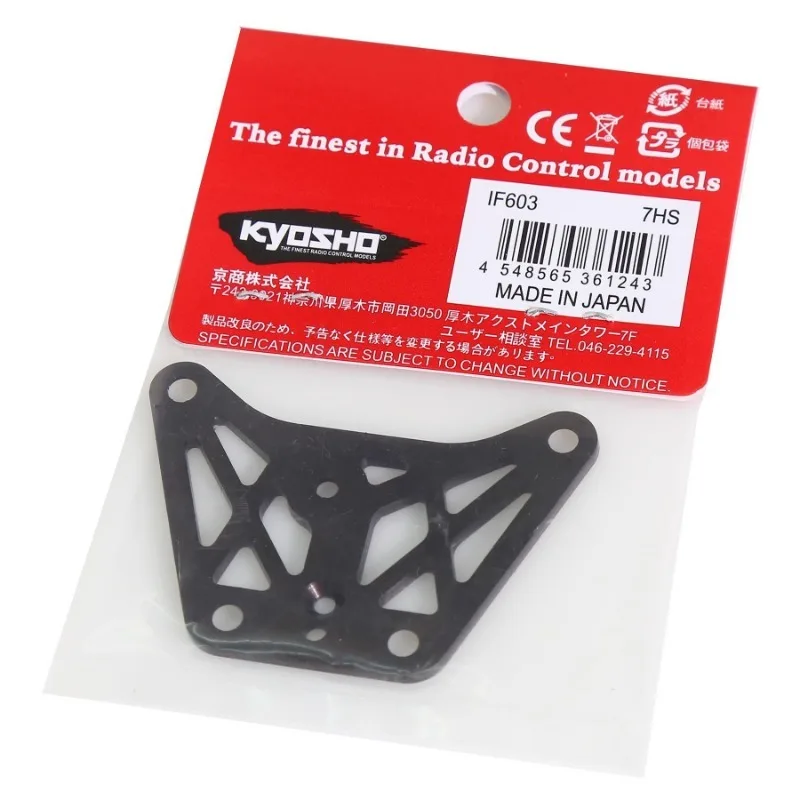 Metal Front Upper Plate IF603 for Kyosho MP10 MP10T MP10E 1/8 RC Car Upgrade Parts Accessories