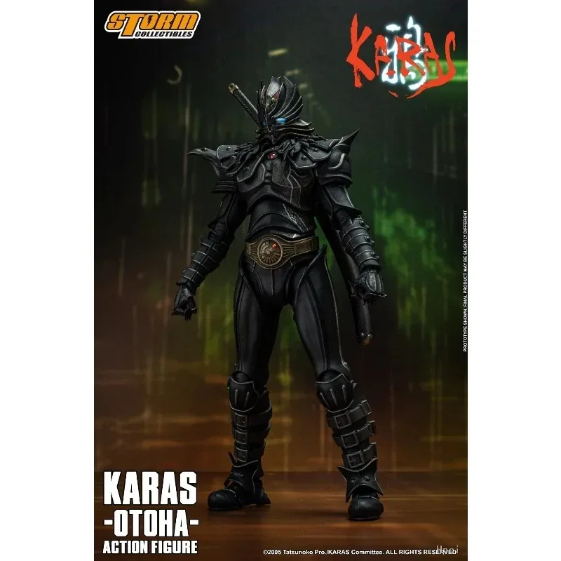 สตอร์ม คอลเลคทีเบิลส์ ตุ๊กตาคราวเวอร์ คาราส รุ่นลิมิเต็ดอิดิชั่น ของสะสมงานแฮนด์เมด ของเล่นสะสม ของขวัญ มีสินค้าพร้อมส่ง