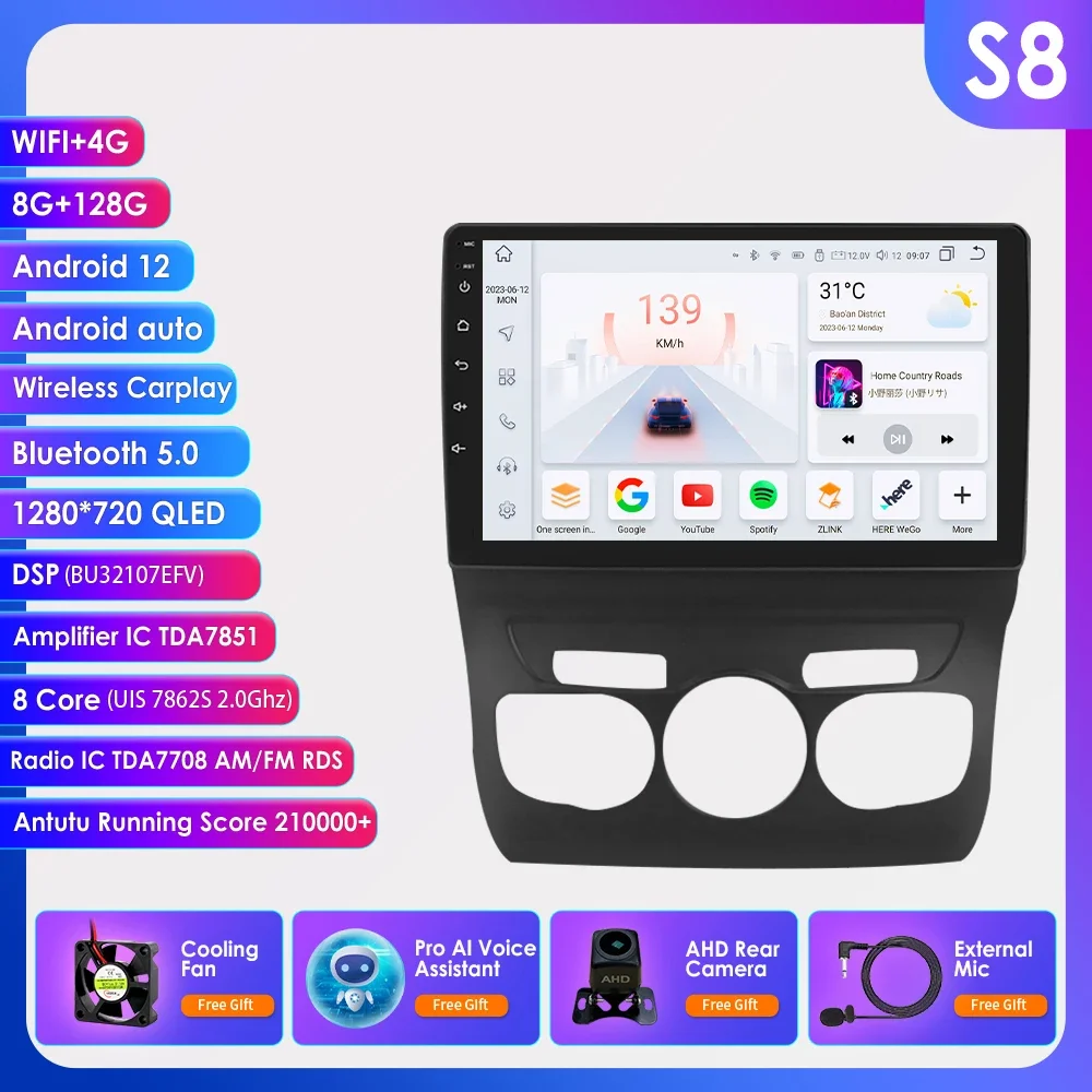 360Camera 2din Android13 Autoradio Voor Citroen C4 C4l Ds4 2013-2017 Auto Multimedia Betaler Gps Carplay Ai Voice Rds 4G Autoradio