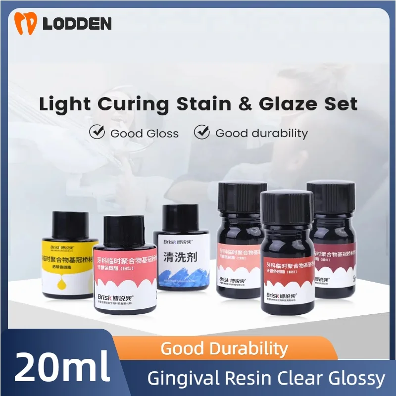 Dental Light Curing Stain & Glaze Paste SET 20ml/bottle 6 Colors Stain Paste