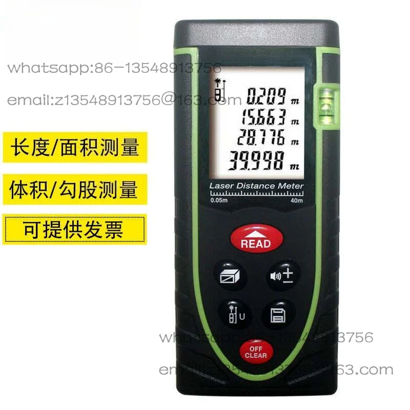 SW-M40/SW-M50 optical rangefinder 40m 50m upgraded electronic measuring room ruler
