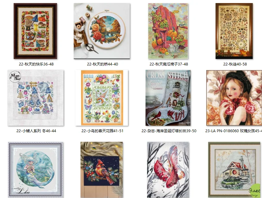 Embroidery Cross Stitch Kits Craft DIY Needlework Cotton Canvas -Red Goldfish 41-54