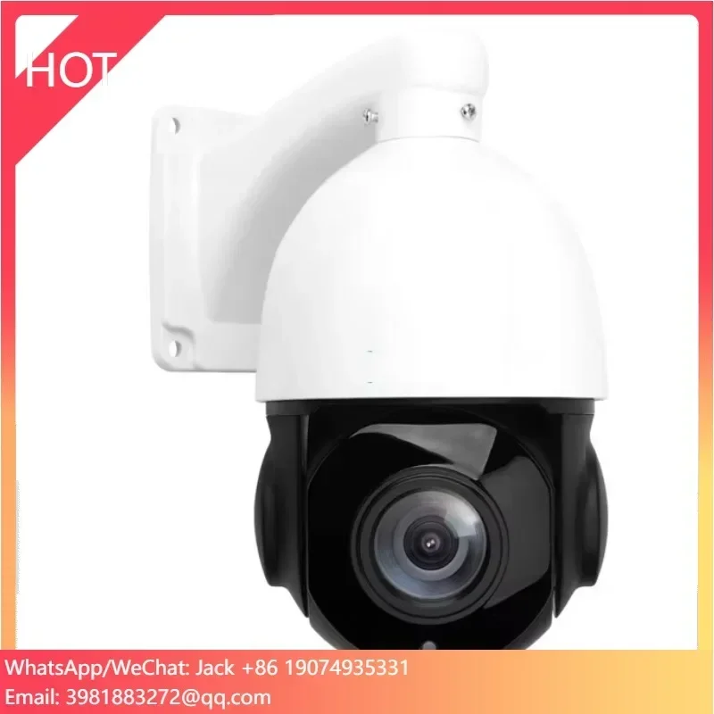 4.5 Inch PTZ IP Security 5.0mpHD Pan Tilt 18X Optical Zoom H.25 DomeAutomatic Tracking  IP Camera