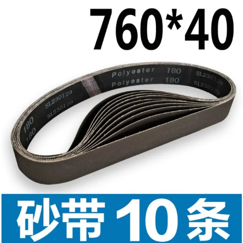 Round Tube External Polishing Belt Sander Adapter For Angle Grinder Metal Rust Removal Woodworking Grinding
