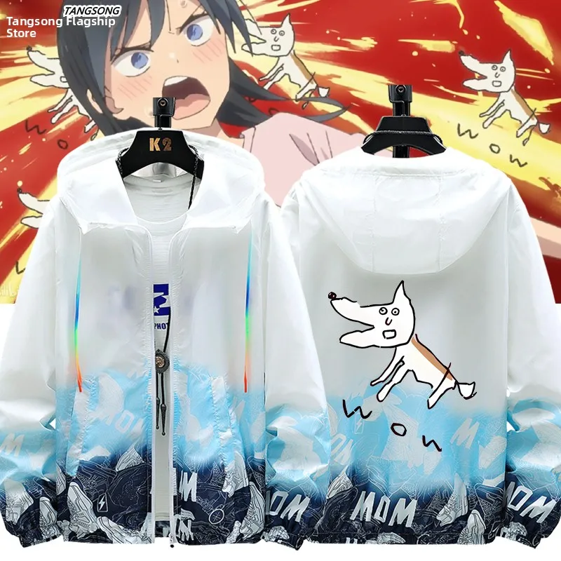 

Универсальная молодежная летняя куртка для косплея: дышащая, легкая, из полиэстера, нейлона и волокна Cosite, с капюшоном и застежкой-молнией