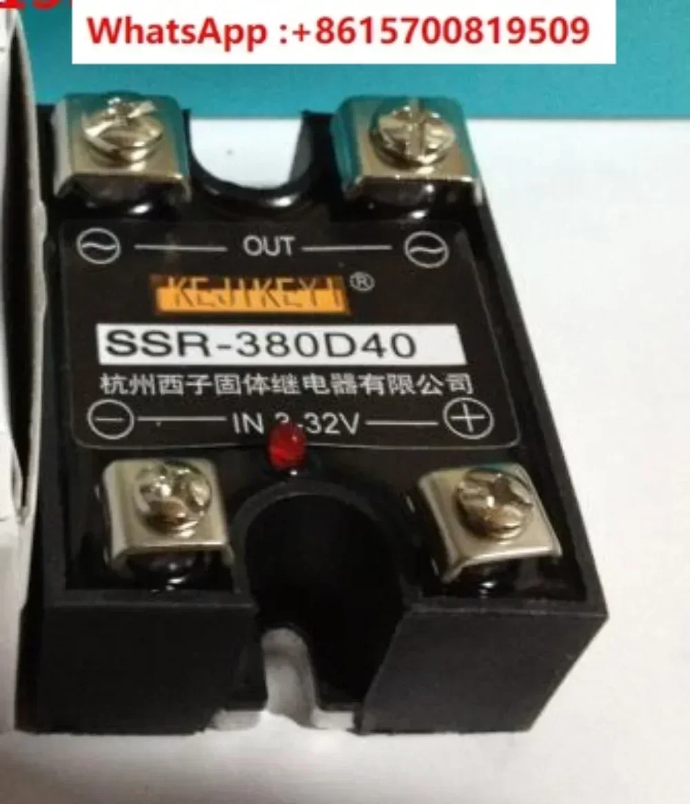 

SSR-380D40 Single Phase AC Solid State Relay IN3-32V