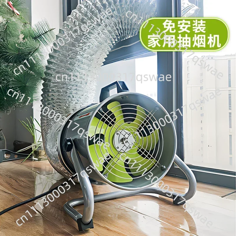 Installation-free, Household Ventilation Fan, Portable, Small and Simple