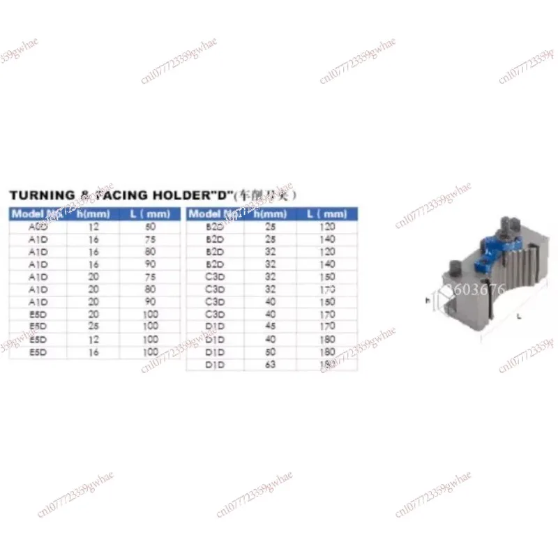 Tour Accessories, Toothed Tool Holder Capable of Holding 25 Square Knives BD25120, Tool Holder, Unique Product