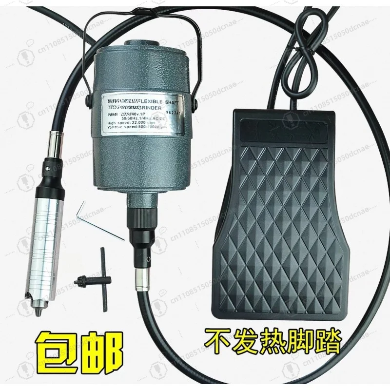220V Hanging Flexible Shaft Grinder Kit Portable Electric Jewelry Drilling Polishing Carving Machine DIY Metal Stone Processing
