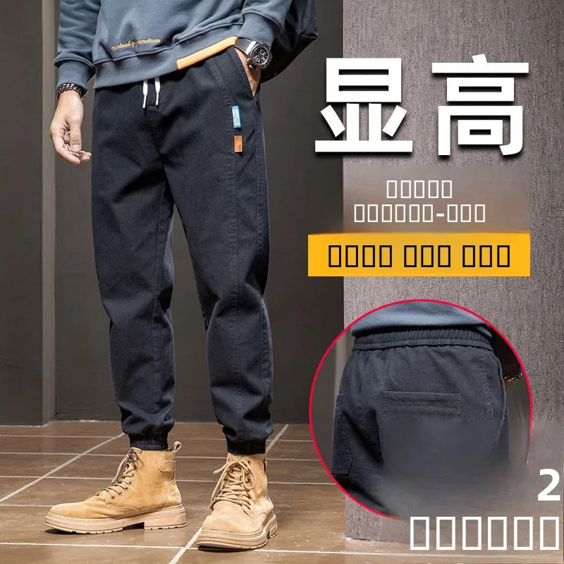 

Spring Autumn Casual Sports Work Pants Men Loose Wear Resistant Dir Workwear Youth Active Sle Cotton Harlan Pants