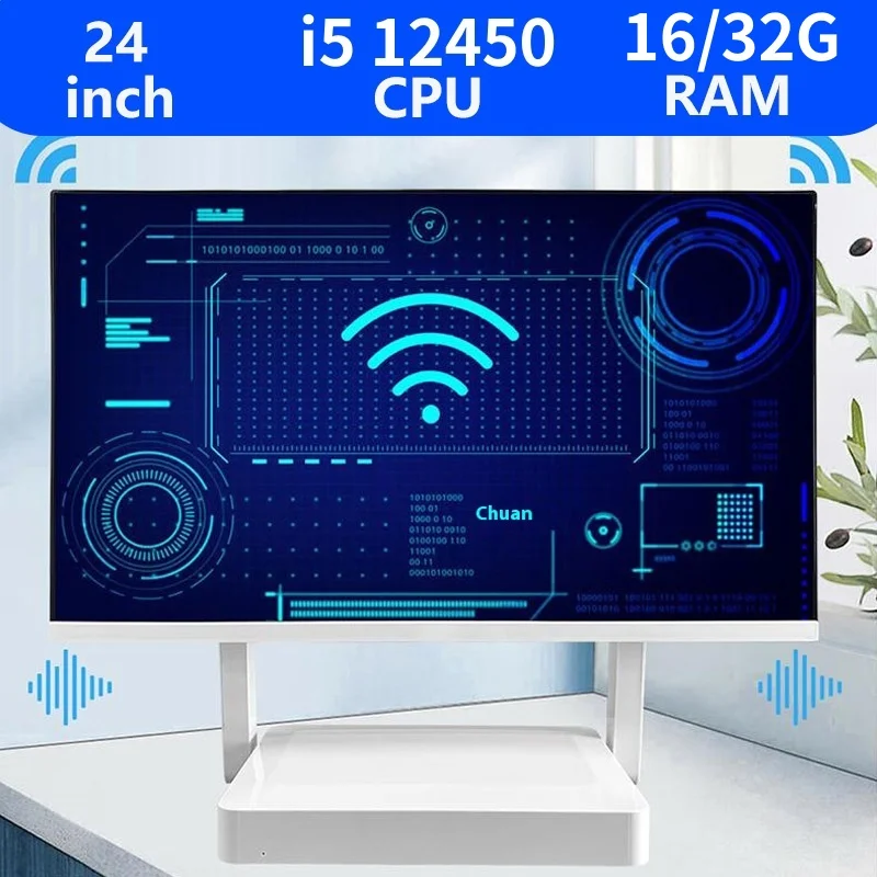 

24 inch 1K all-in-one computer (Intel Core i5 12450H, RAM 16/32GB, SSD 256/512/1024GB, Windows 11 Pro), white, English keyboard